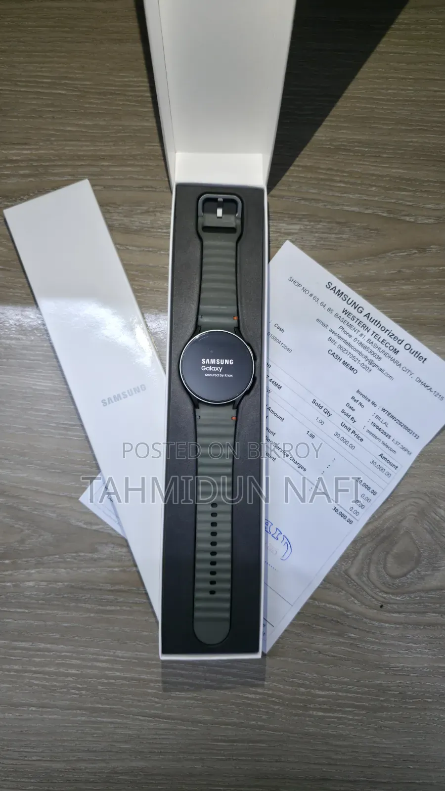 Samsung Galaxy Watch 7 44mm Used Bluetooth Variant