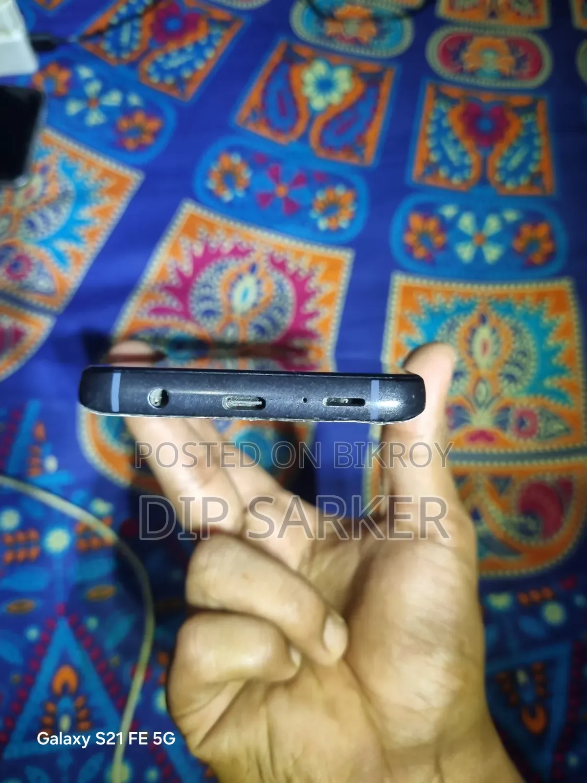 স্যামসাং গ্যালাক্সি এস৯ প্লাস ১২৮ জিবি ব্ল্যাক