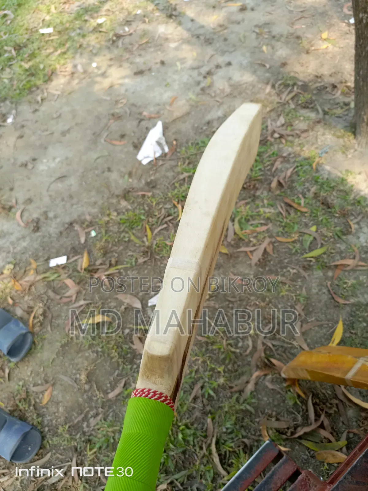 Cricket Bat