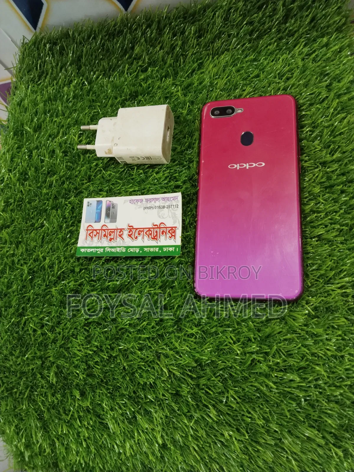 Oppo F9 64 GB Red