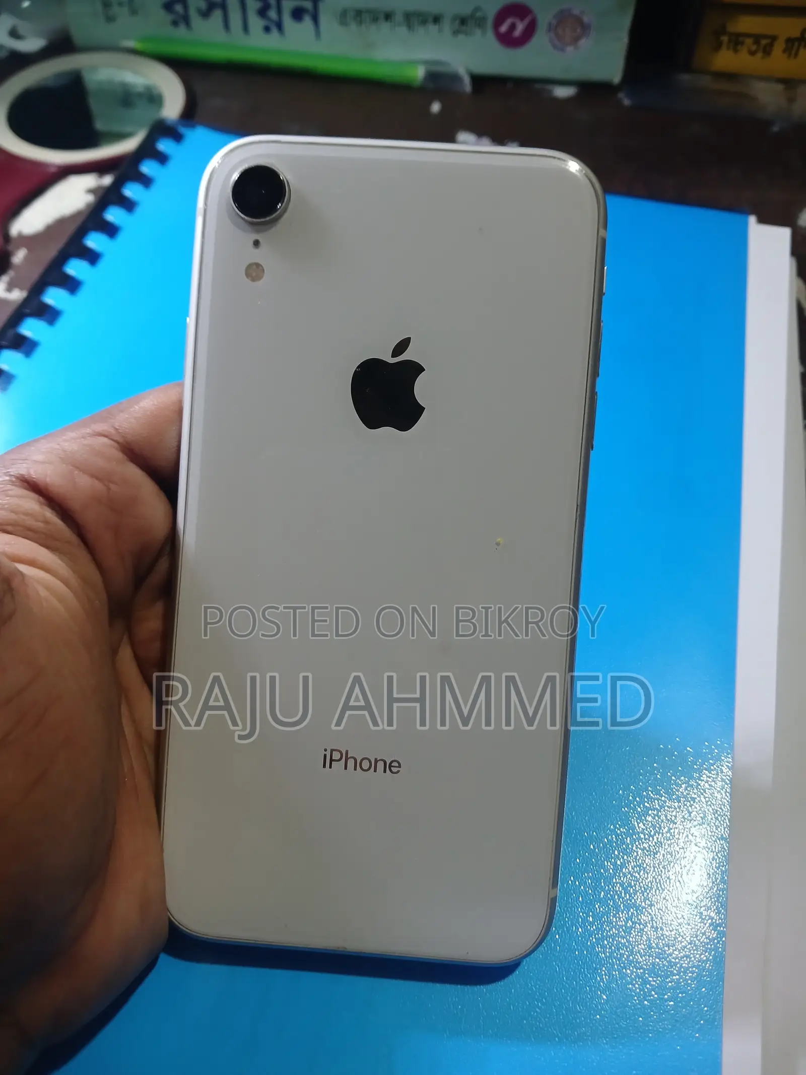 Apple iPhone XR 64 GB Silver