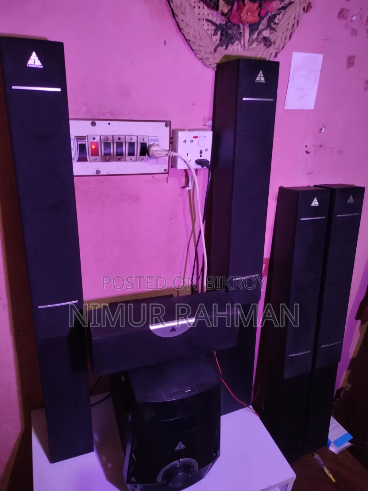 Golden Field Home Theater | Excellent Condition | Best Price
