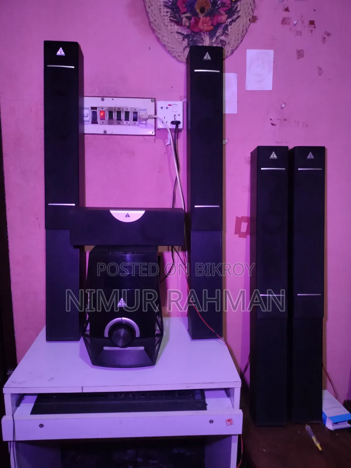 Golden Field Home Theater | Excellent Condition | Best Price