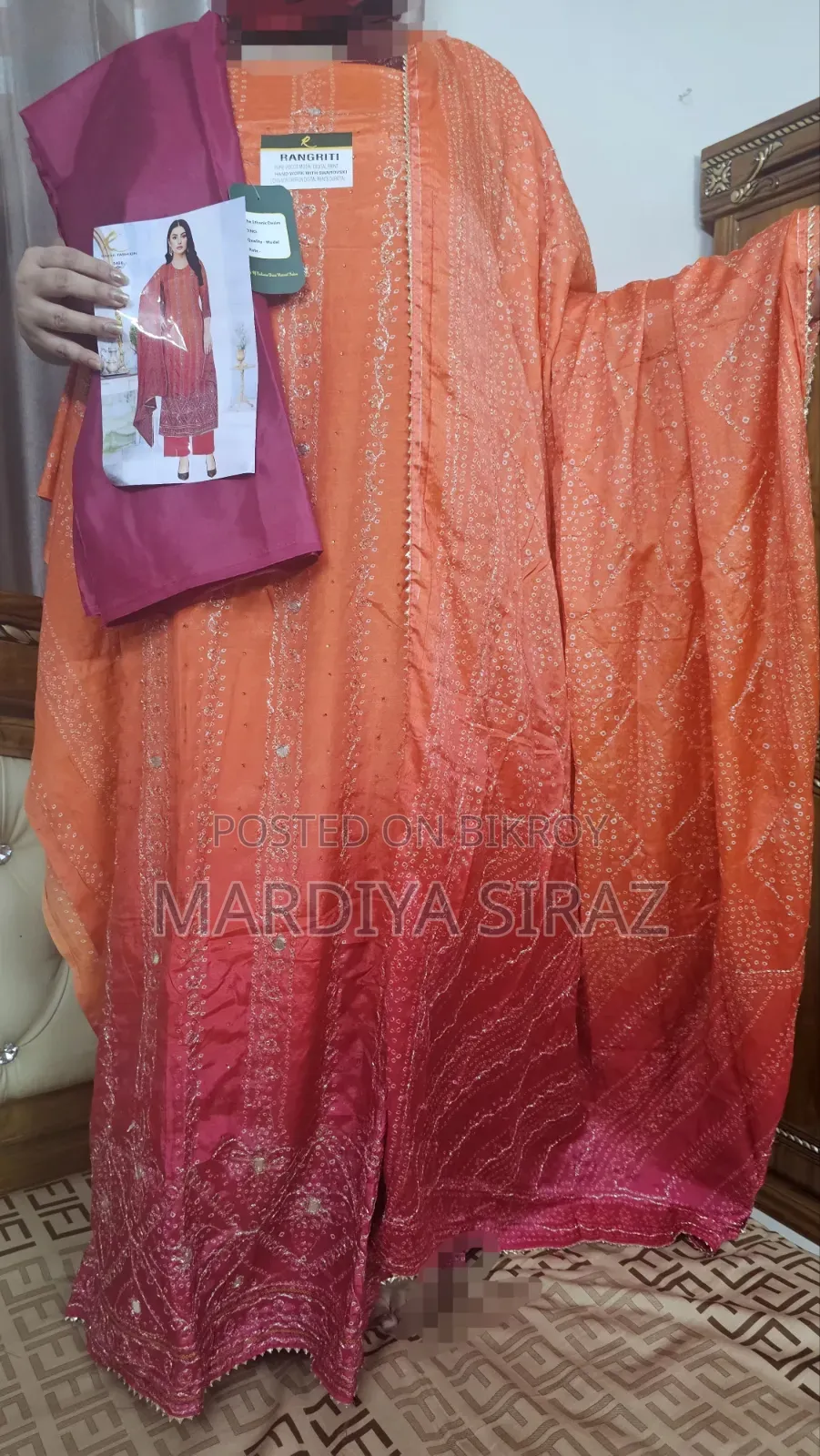 বিভিন্ন ধরণের থ্রি-পিস