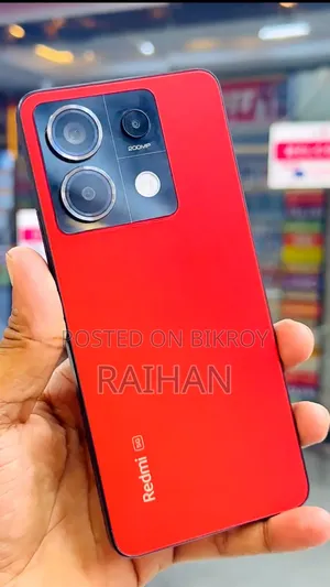 শাওমি রেডমি নোট ১৩ প্রো ১২৮ জিবি লাল