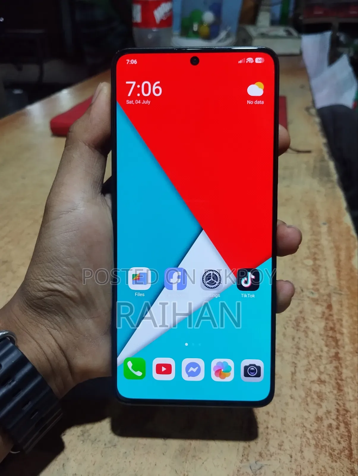 শাওমি রেডমি নোট ১৩ প্রো ১২৮ জিবি লাল