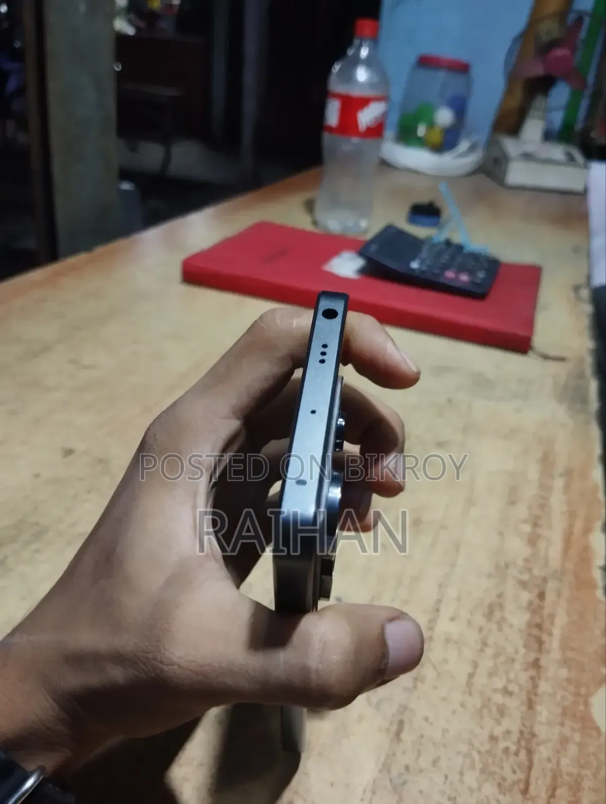 শাওমি রেডমি নোট ১৩ প্রো ১২৮ জিবি লাল