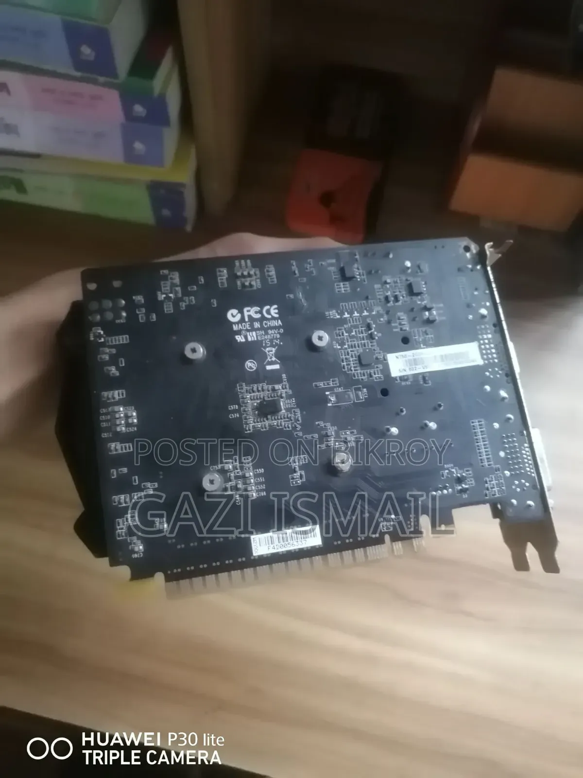 GTX 750 Graphics Card