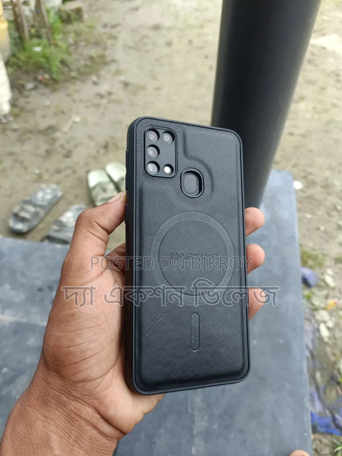Samsung Galaxy M31 128 GB Black