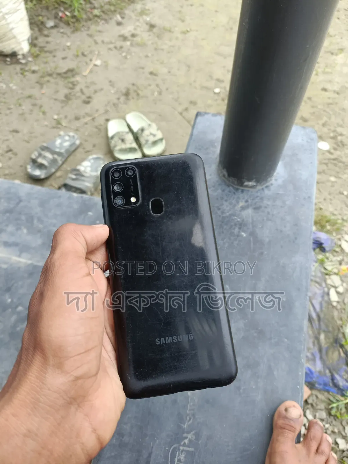 Samsung Galaxy M31 128 GB Black