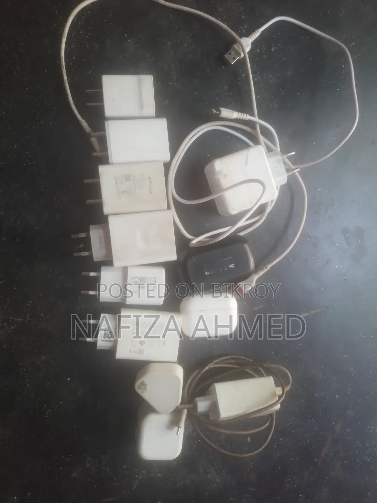 চার্জার বিক্রি করবো