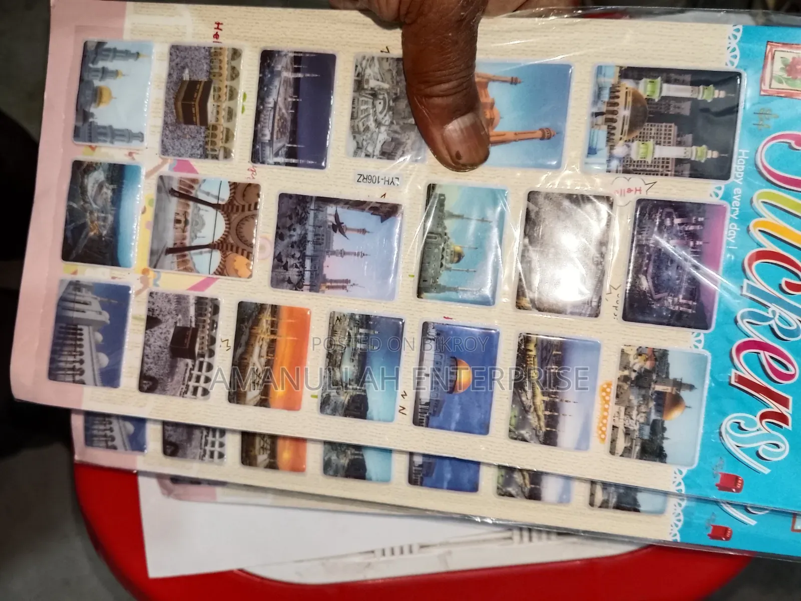 Buy 3D Puffy Islamic Landmark Stickers for Kids Online (02 Pata)
