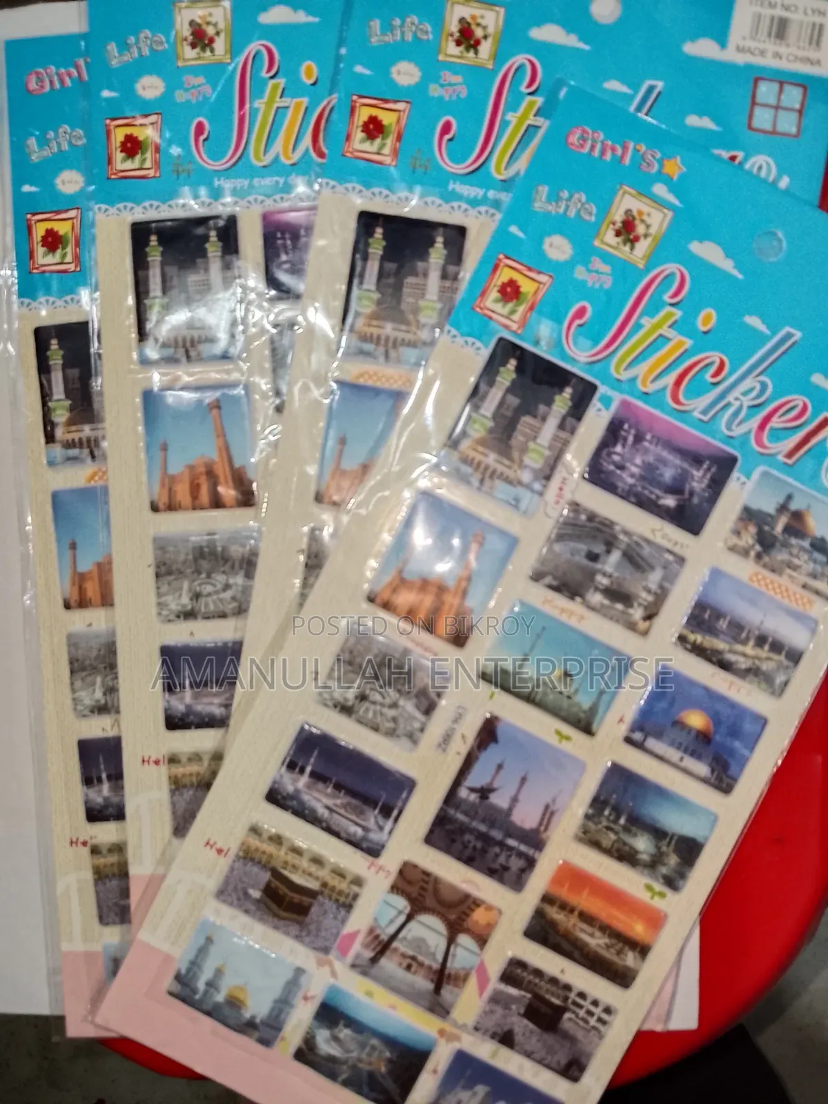 Buy 3D Puffy Islamic Landmark Stickers for Kids Online (02 Pata)