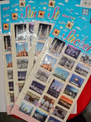 Buy 3D Puffy Islamic Landmark Stickers for Kids Online (02 Pata)