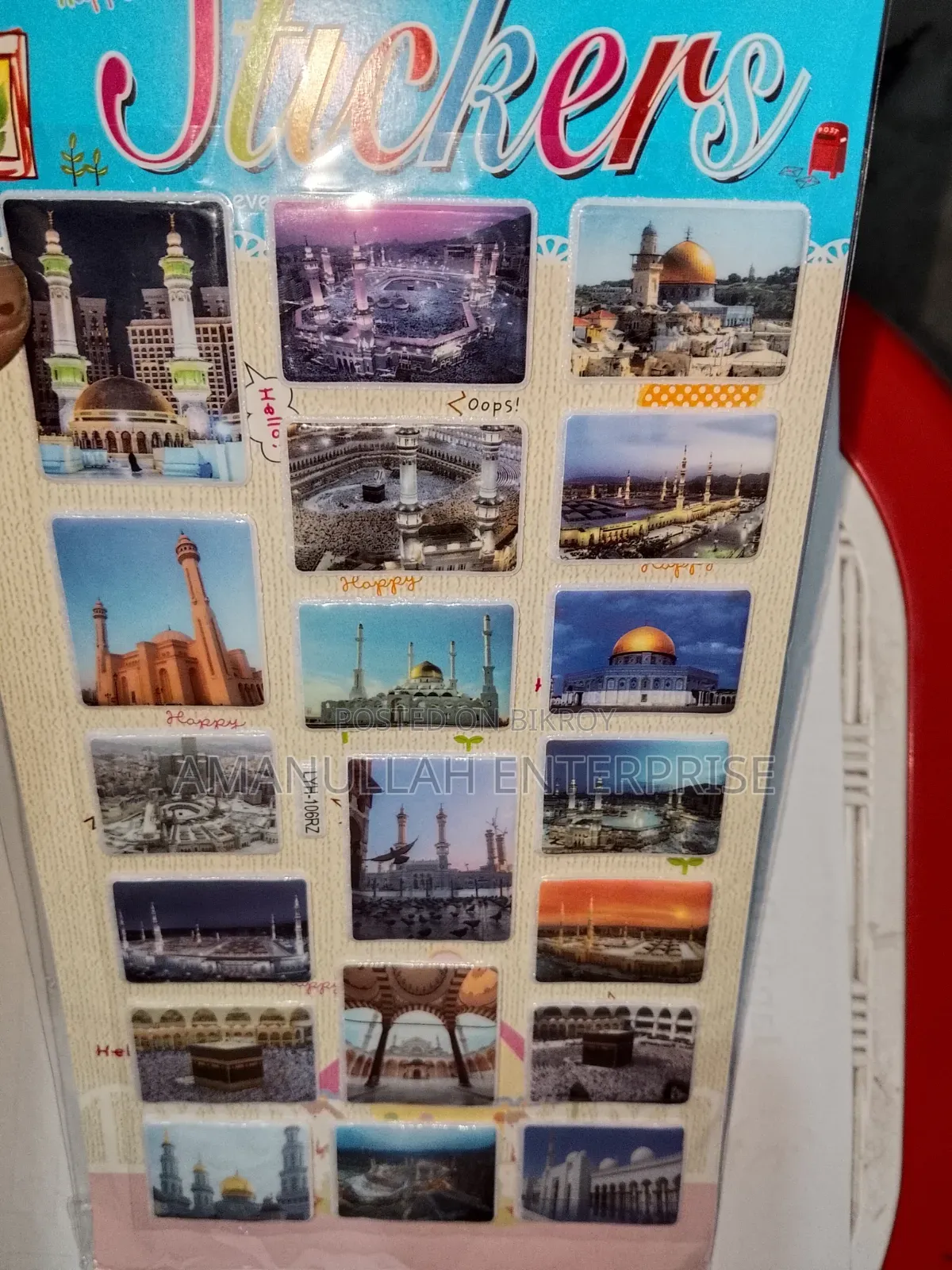 Buy 3D Puffy Islamic Landmark Stickers for Kids Online (02 Pata)