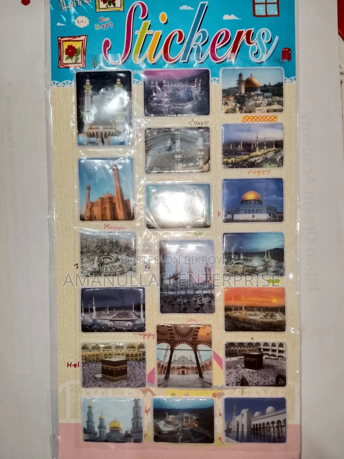 Buy 3D Puffy Islamic Landmark Stickers for Kids Online (02 Pata)