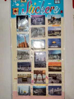 Buy 3D Puffy Islamic Landmark Stickers for Kids Online (02 Pata)