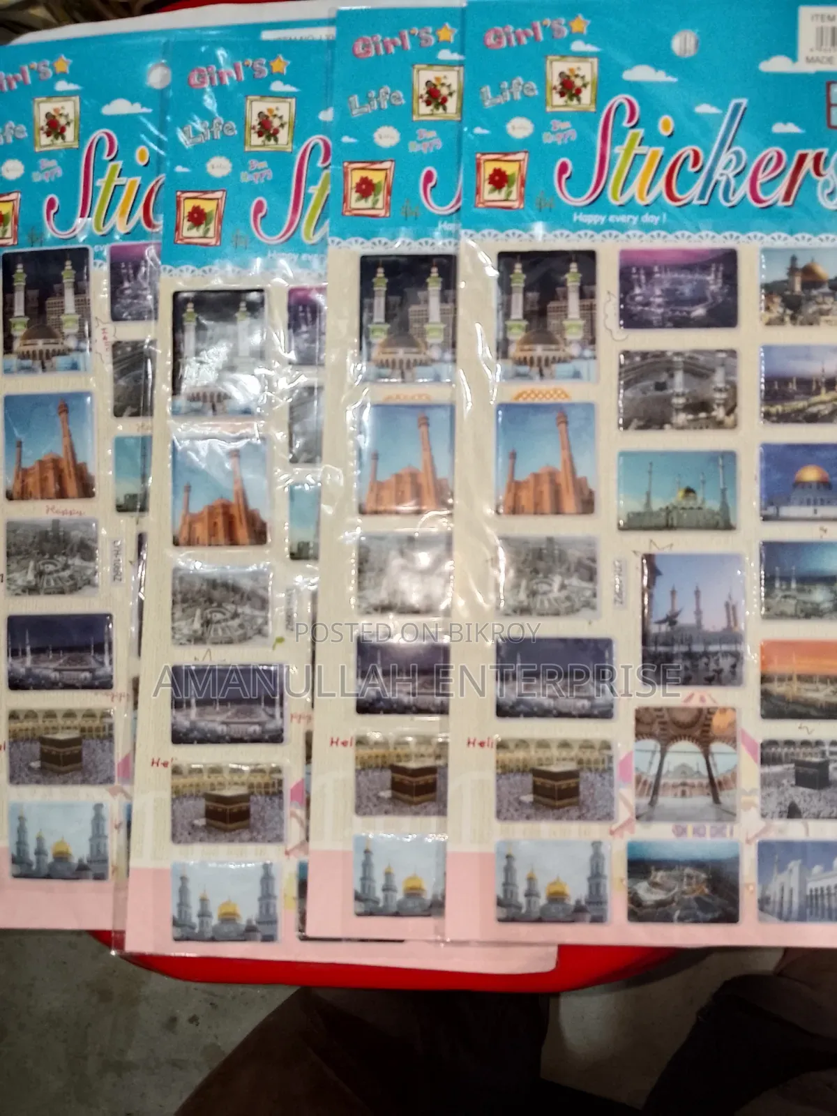 Buy 3D Puffy Islamic Landmark Stickers for Kids Online (02 Pata)