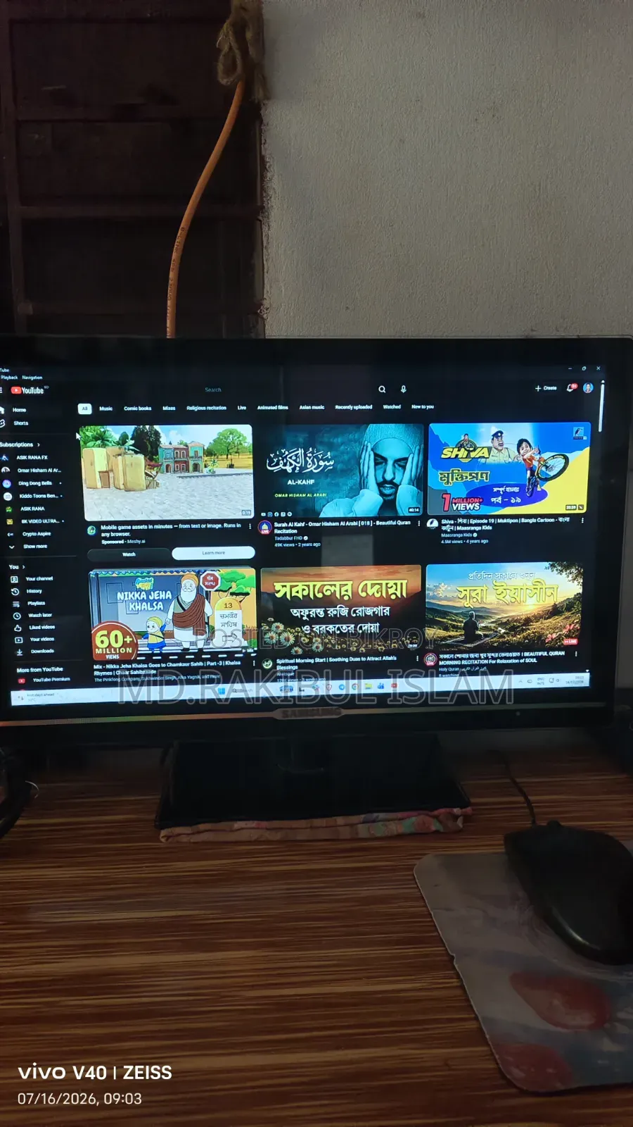 Original Samsung LED 22In TV