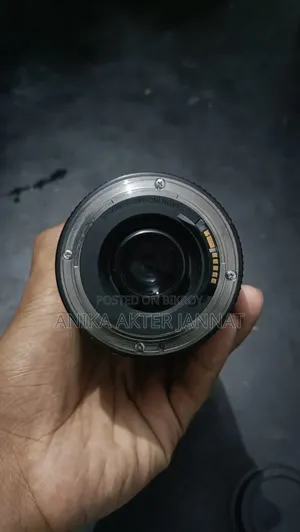 Canon 75-300