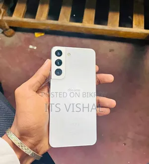 স্যামসাং গ্যালাক্সি এস২২ ৫জি ২৫৬ জিবি হোয়াইট