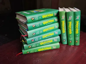 Kitab Mishkat, Tirmidhi, Maariful Quran Urdu
