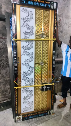 King Aluminum Glass Door