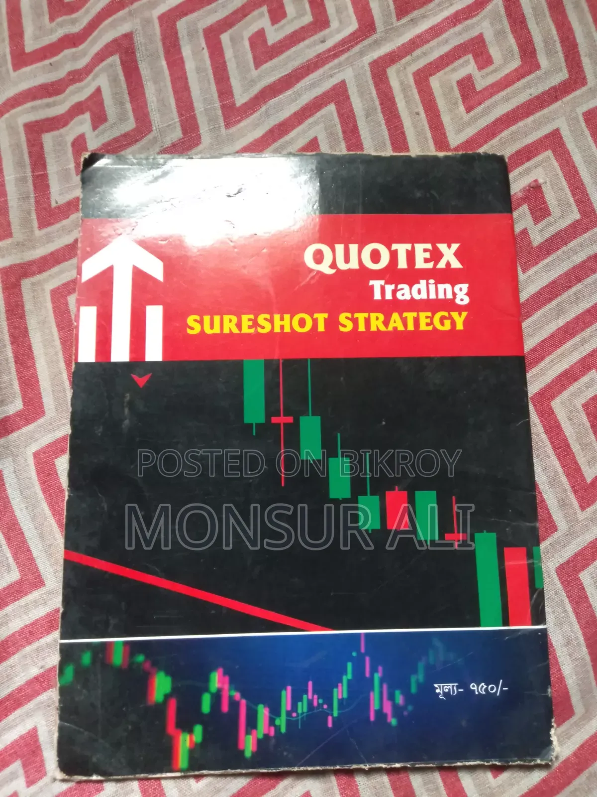 Books for sale