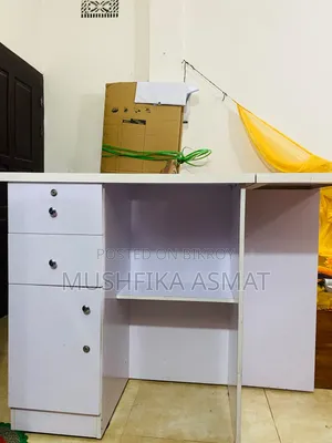 দোকান এর মালামাল সেল করা হবে