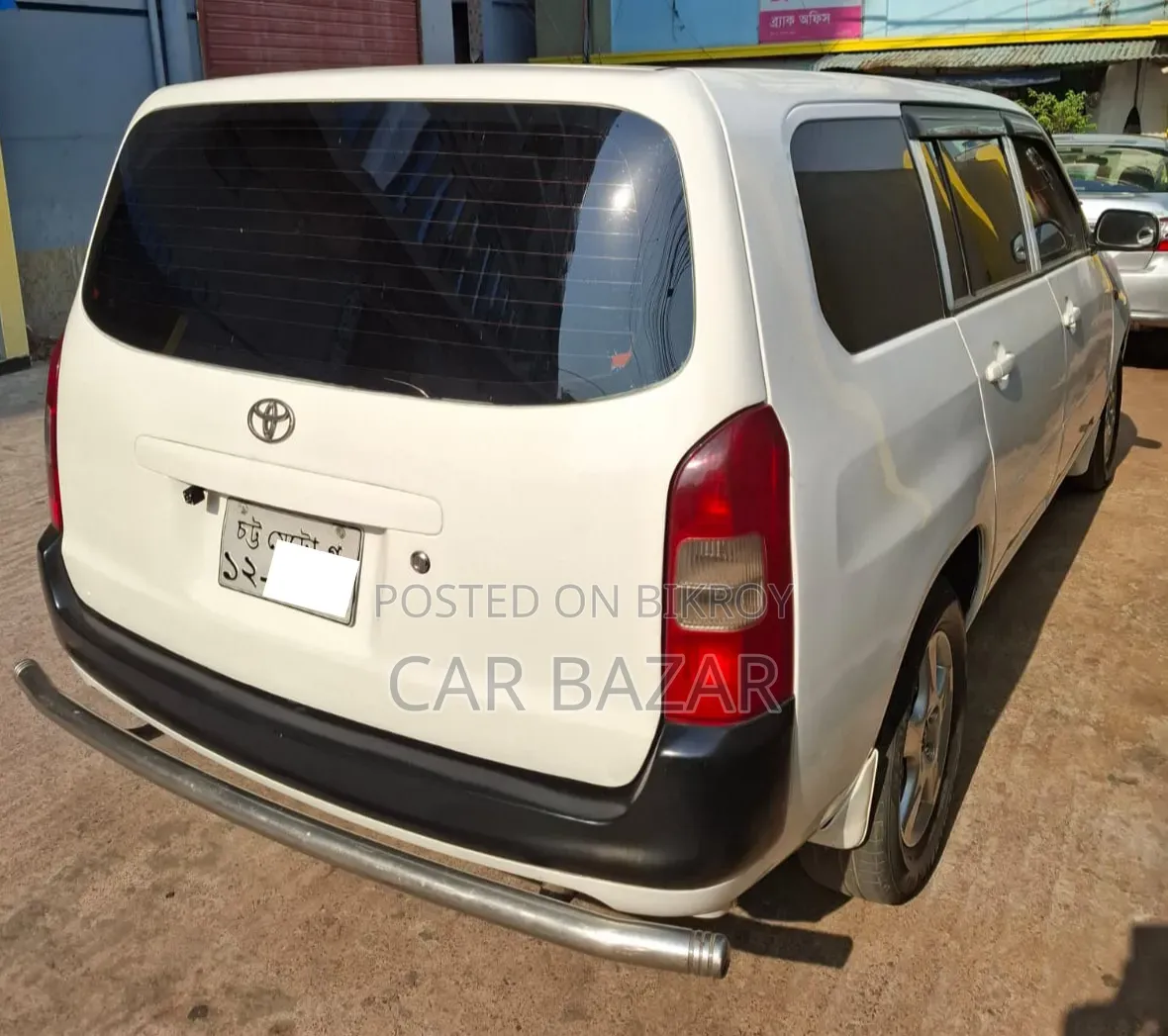 Toyota Probox 1.5 Extra Package Limited Two Wheel Drive 2004 White
