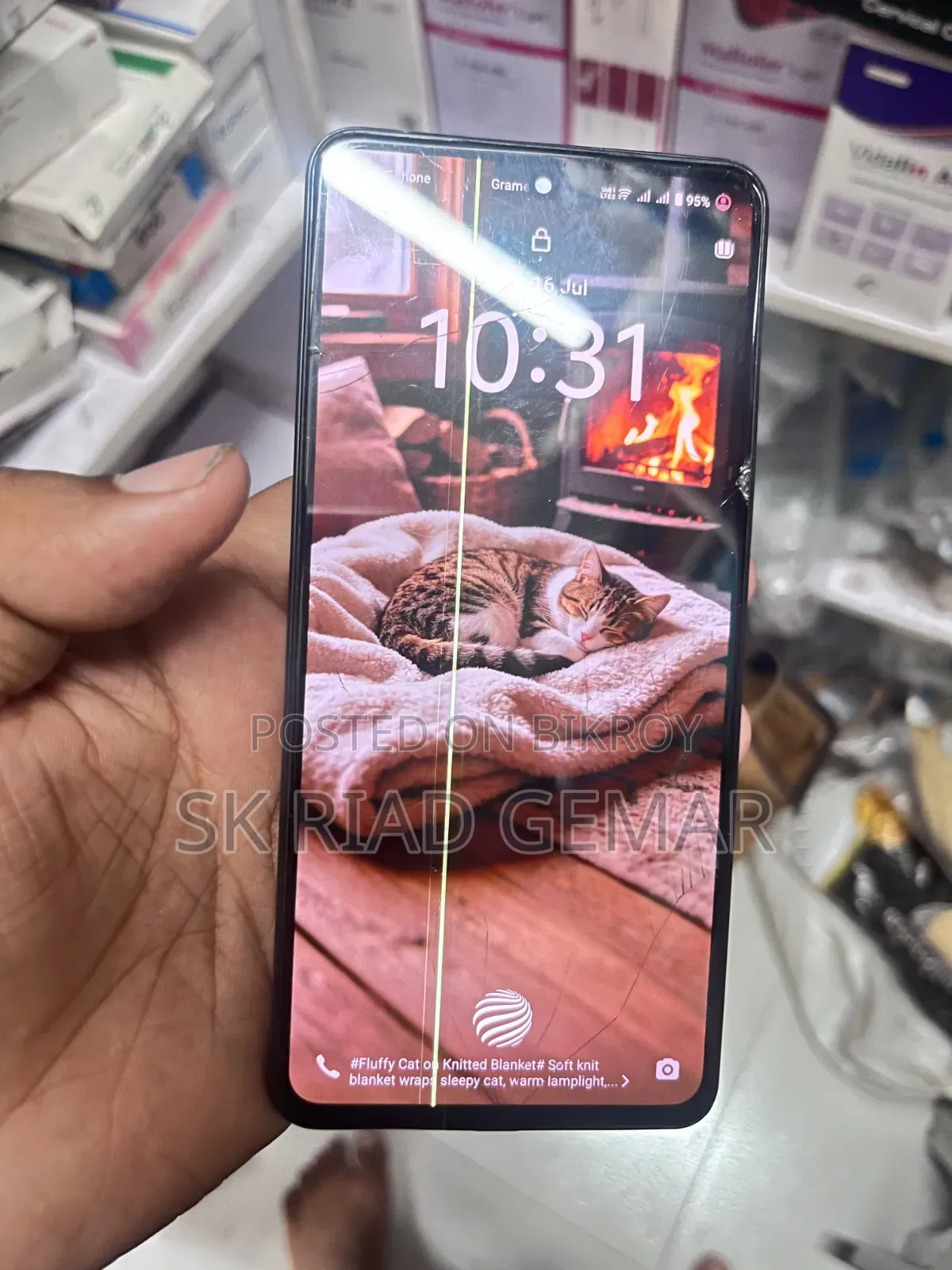 Vivo V27e 256 GB Black