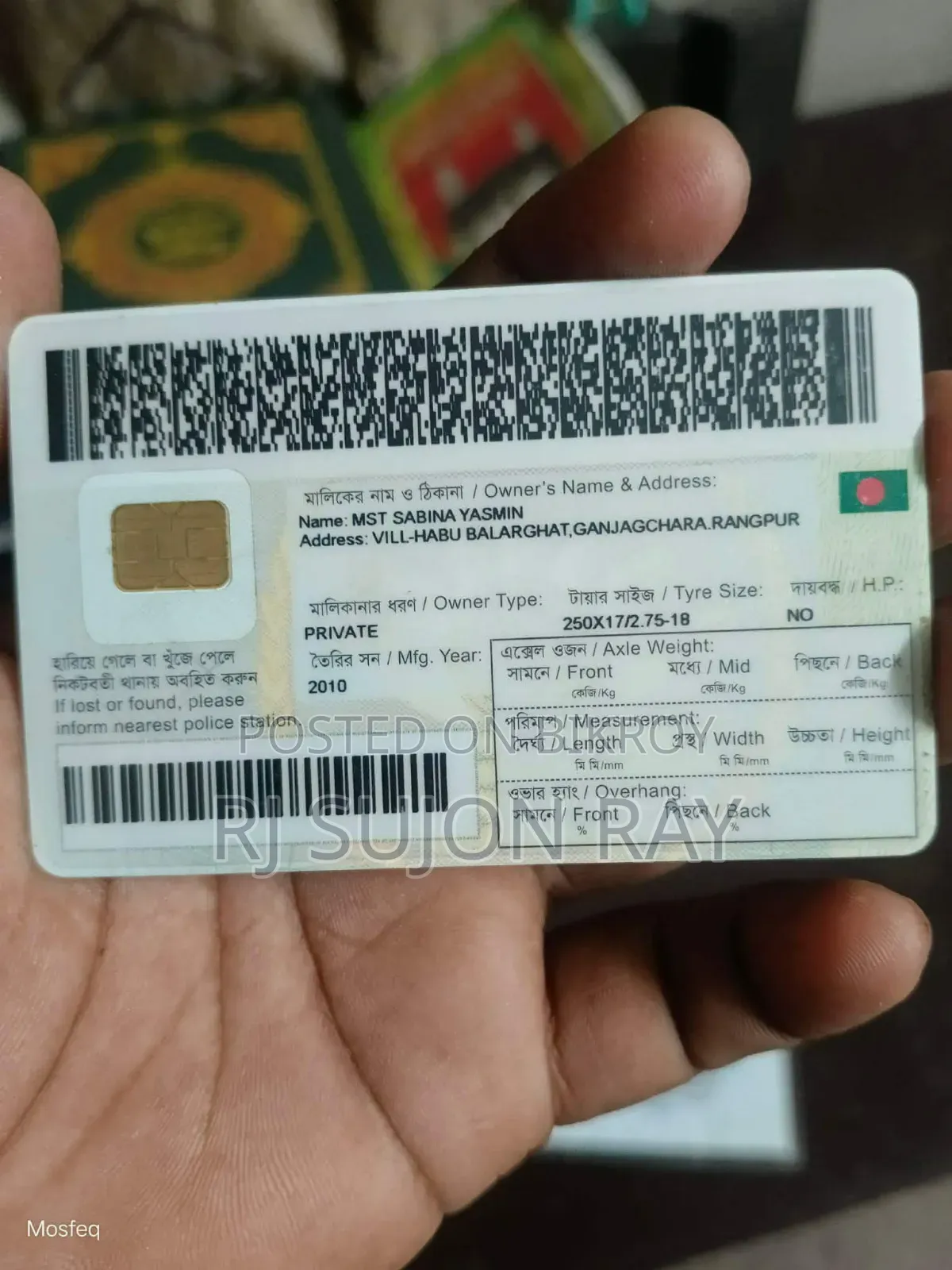 Dayang DY100T-8M 2017 Red
