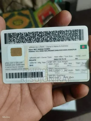 Dayang DY100T-8M 2017 Red