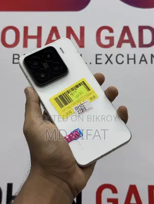 Xiaomi 15 512 GB White