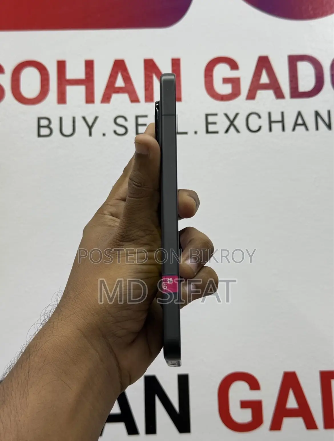 শাওমি ১৫ ৫১২ জিবি ব্ল্যাক