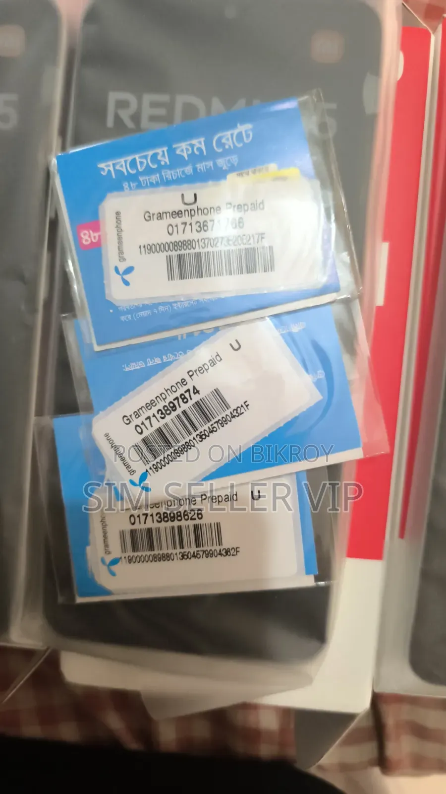 X Series GP Vip Sim