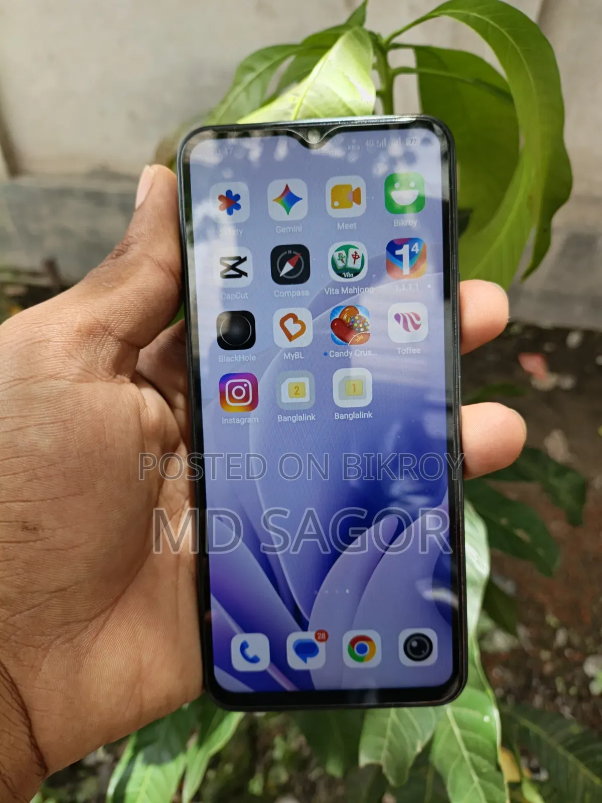 Vivo Y17s 128 GB Black
