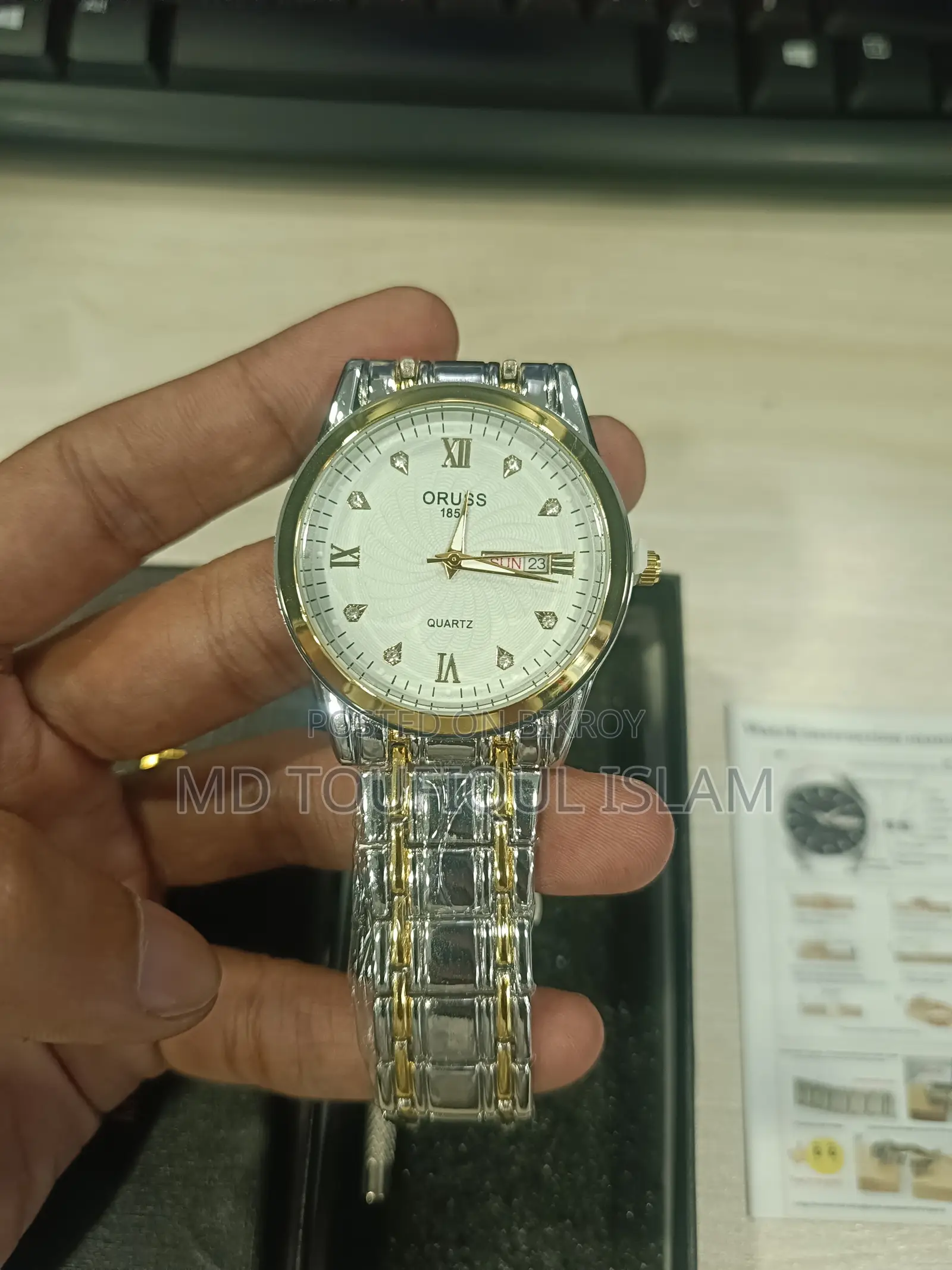 ORUSS 1853 Quartz