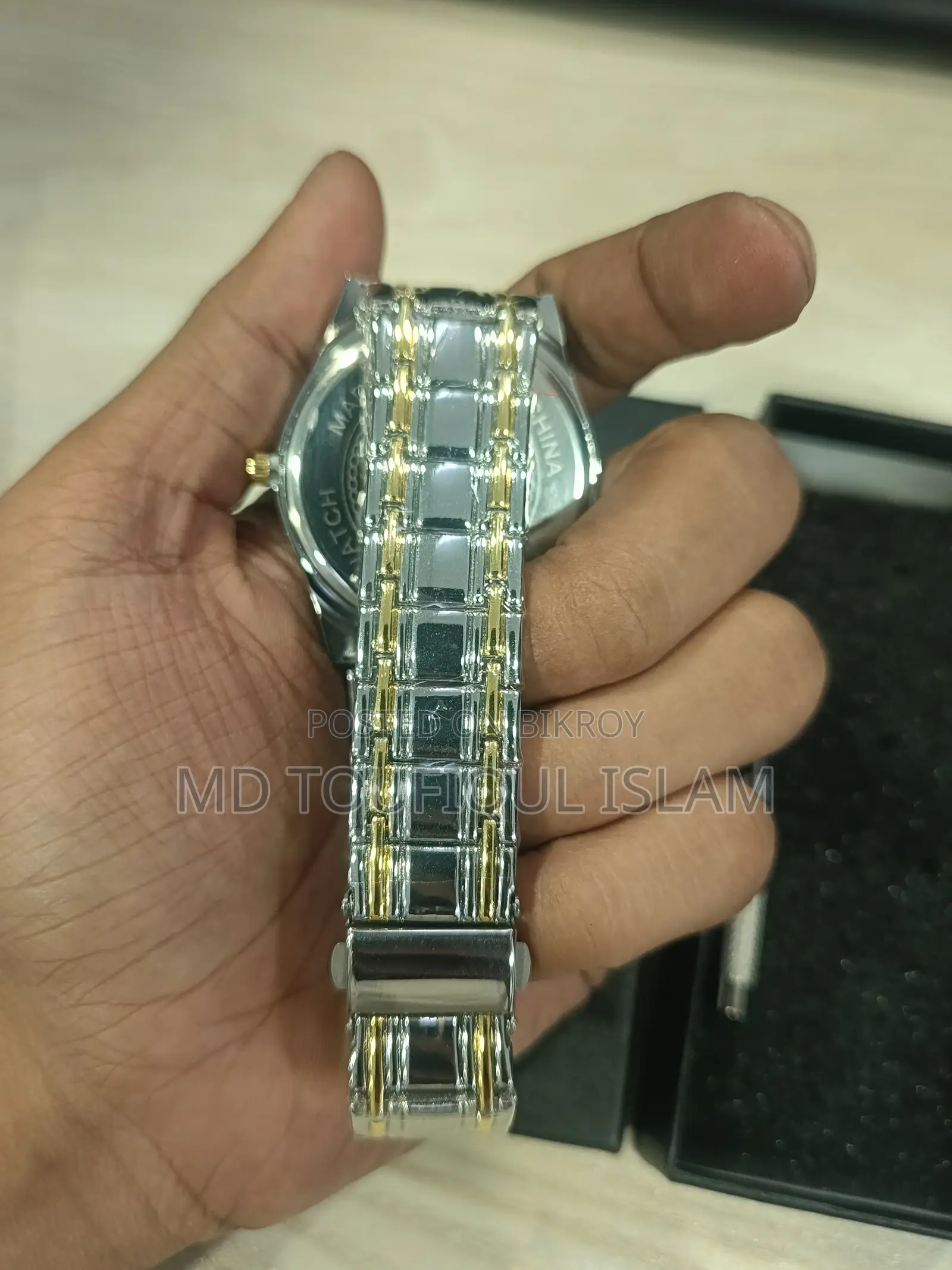 ORUSS 1853 Quartz