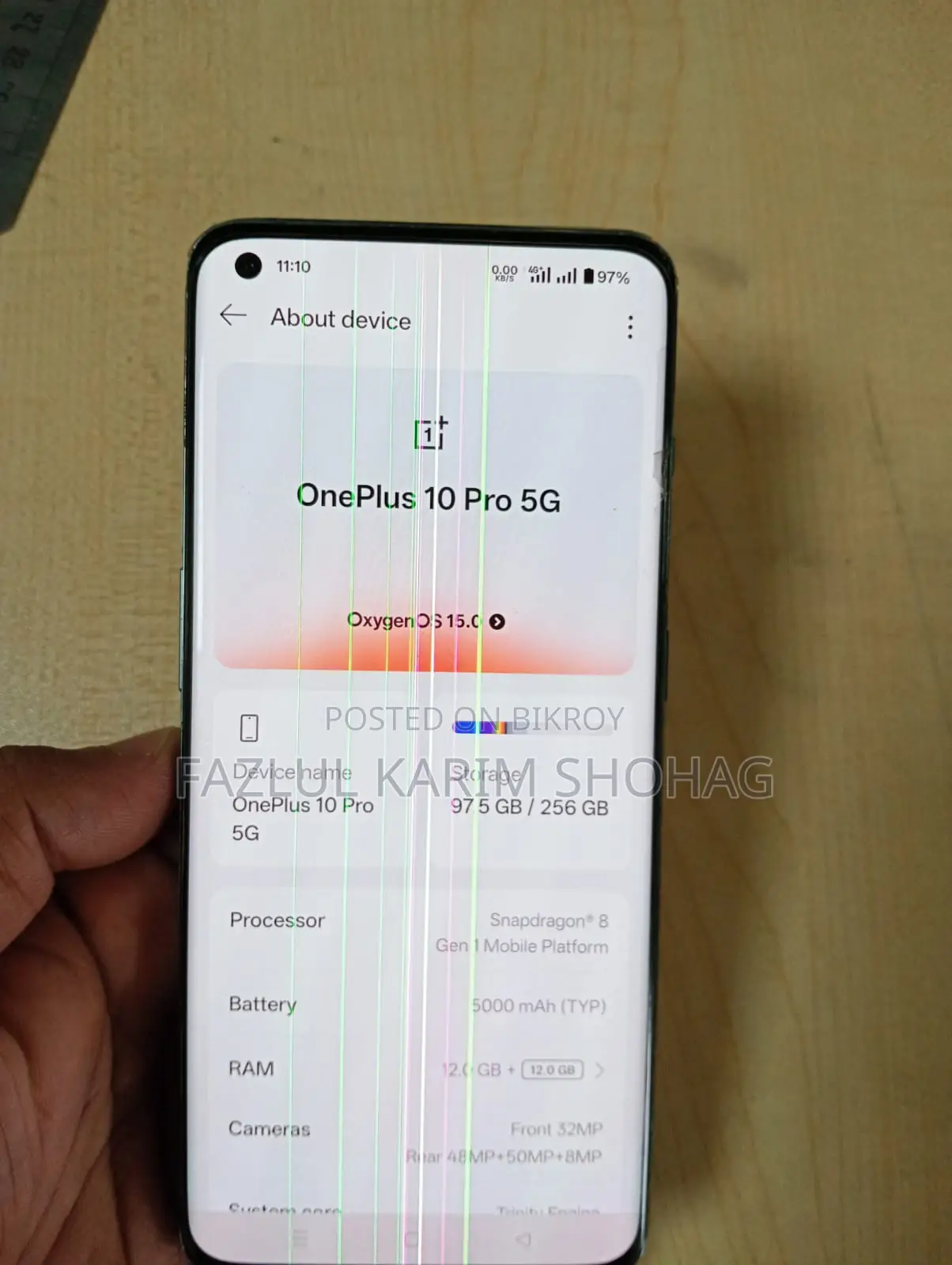 ওয়ানপ্লাস ১০ প্রো ২৫৬ জিবি গ্রিন