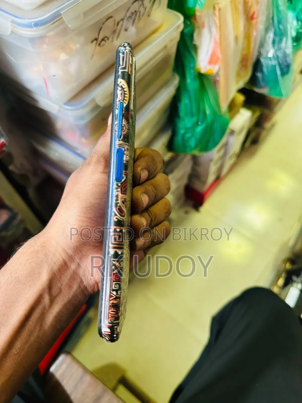Vivo Y20 2021 64 GB Blue