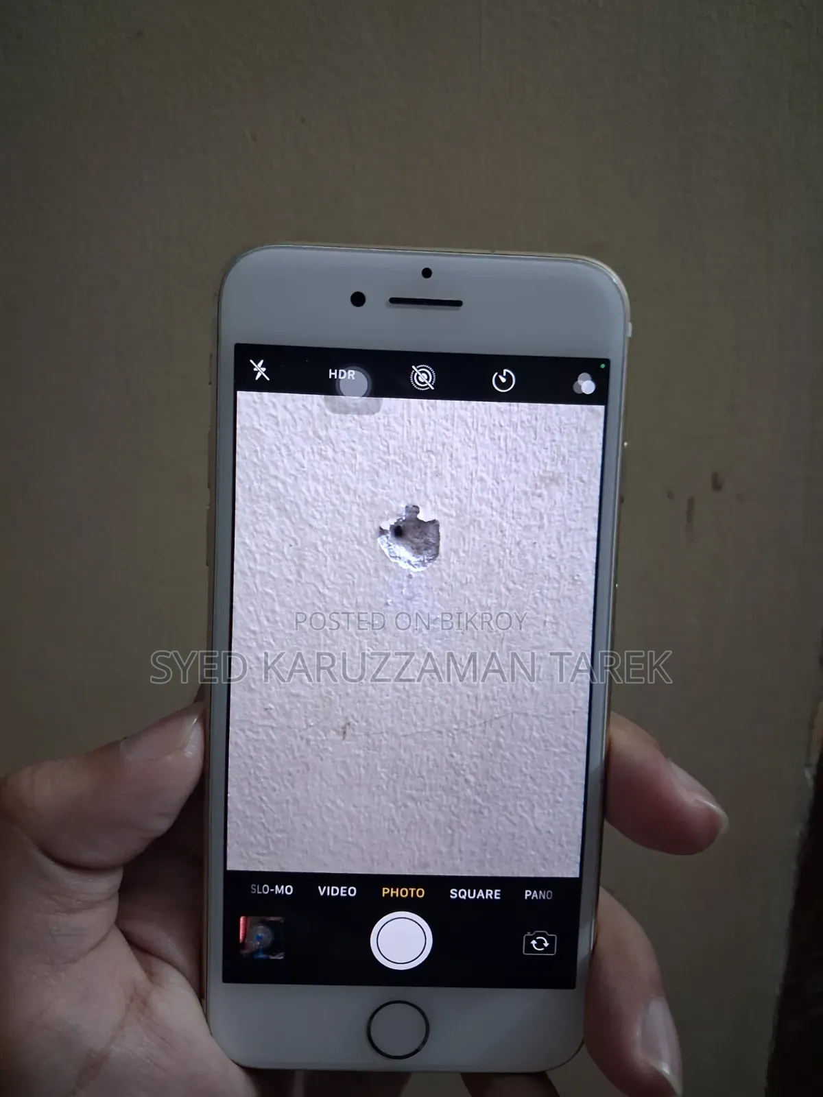 অ্যাপল আইফোন ৭ ৩২ জিবি গোল্ড
