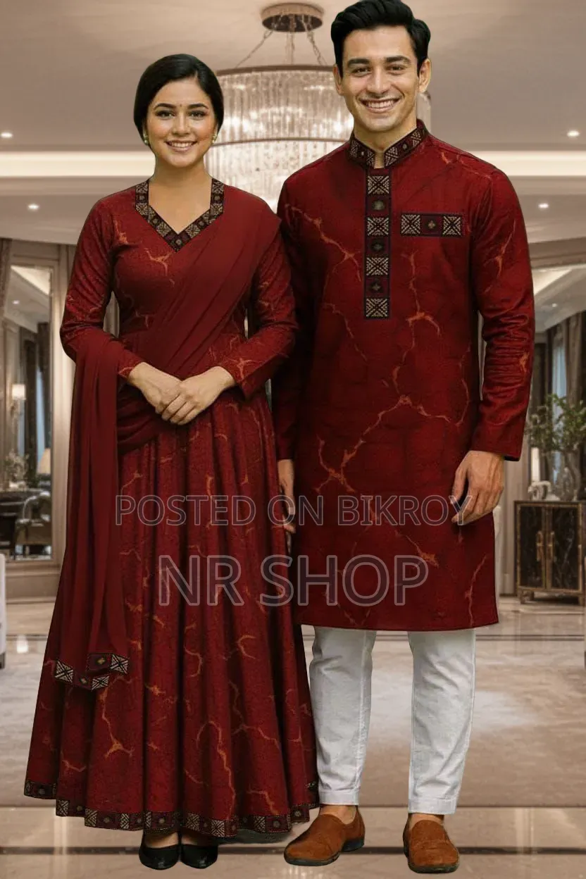 ঈদ স্পেশাল কাপল পাঞ্জাবি থ্রি-পিস কম্বো