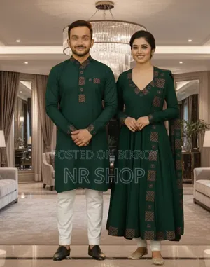 ঈদ স্পেশাল কাপল পাঞ্জাবি থ্রি-পিস কম্বো