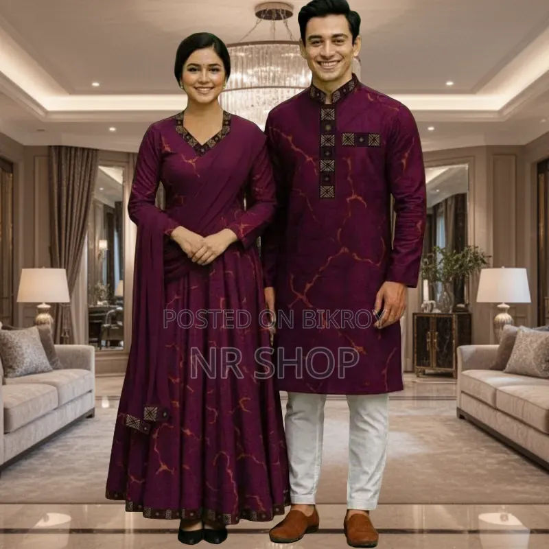 ঈদ স্পেশাল কাপল পাঞ্জাবি থ্রি-পিস কম্বো