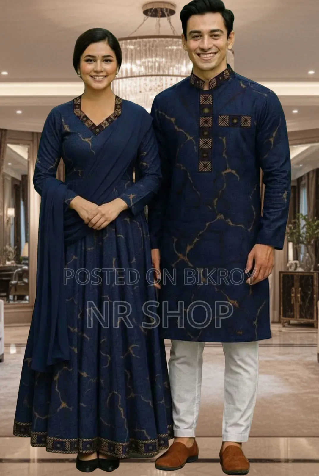 ঈদ স্পেশাল কাপল পাঞ্জাবি থ্রি-পিস কম্বো