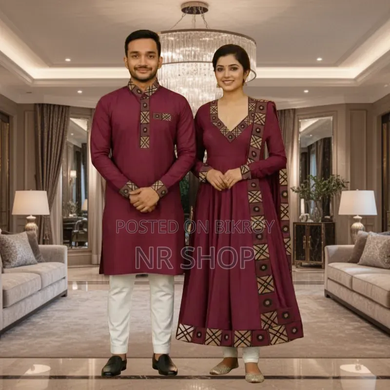 ঈদ স্পেশাল কাপল পাঞ্জাবি থ্রি-পিস কম্বো