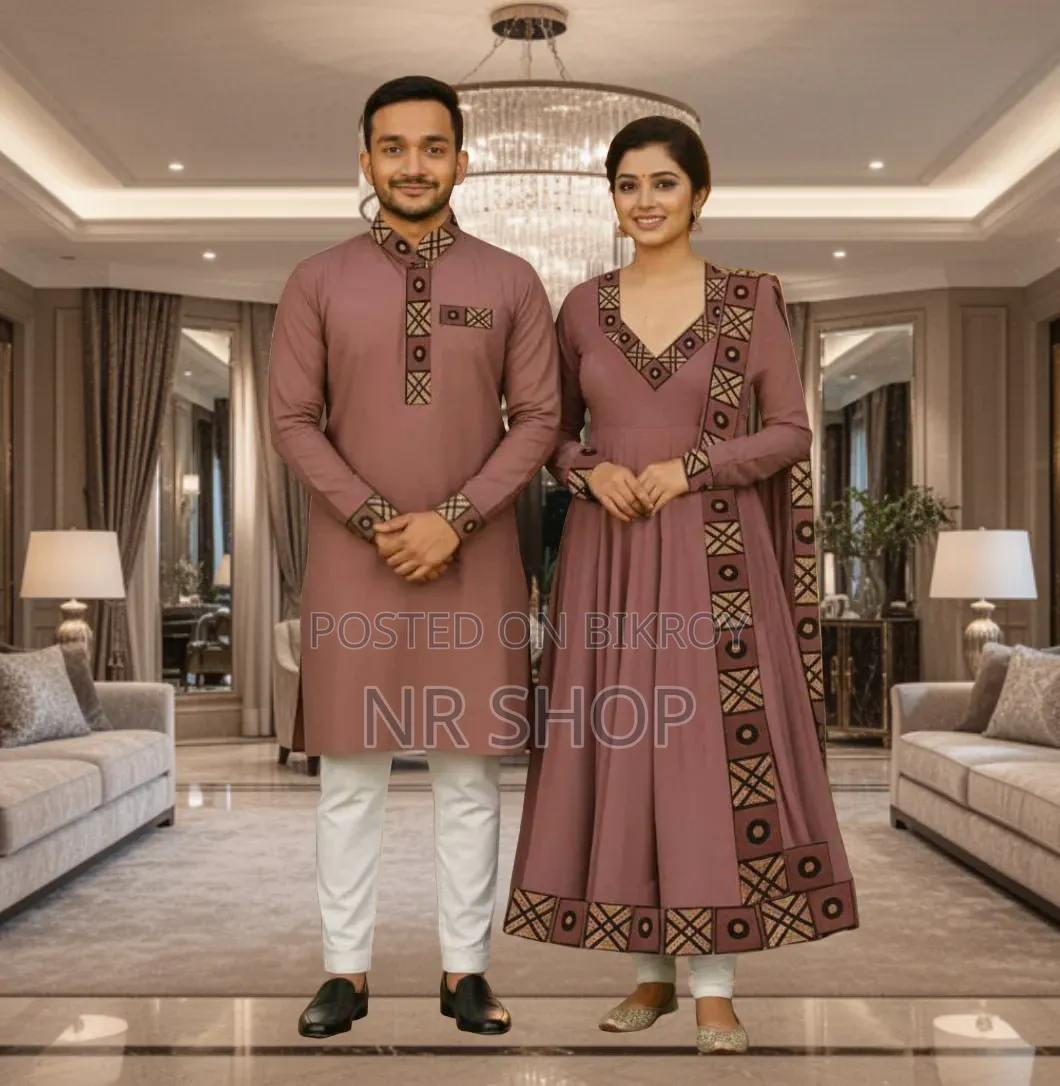 ঈদ স্পেশাল কাপল পাঞ্জাবি থ্রি-পিস কম্বো