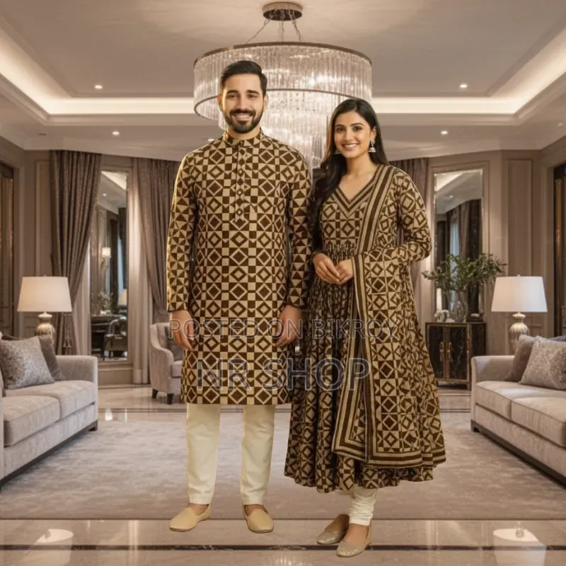 ঈদ স্পেশাল কাপল পাঞ্জাবি থ্রি-পিস কম্বো