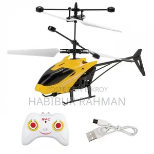 Induction Aircraft Helicopter Sensor + Remote Rechargeable